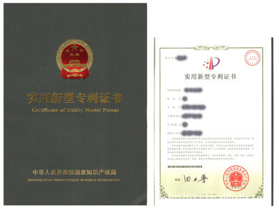 專利檢索與申請服務 佛山商專知識產權的專業解決方案