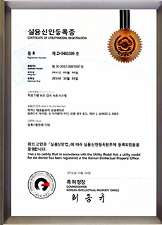 知識(shí)產(chǎn)權(quán)服務(wù) 創(chuàng)新驅(qū)動(dòng)時(shí)代的護(hù)航者與催化劑