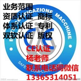 全方位解析 其他知識(shí)產(chǎn)權(quán)服務(wù)的價(jià)格、供應(yīng)商與采購策略