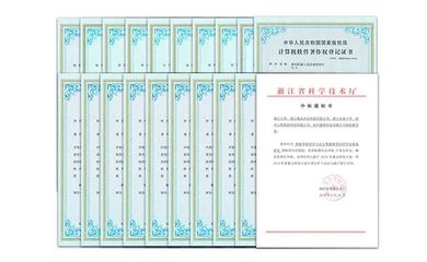 創(chuàng)新驅(qū)動，智造未來 賀迦智科技自然導(dǎo)航AMR產(chǎn)品獲浙江省首臺（套）認(rèn)定，彰顯自主知識產(chǎn)權(quán)實力